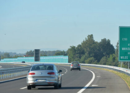 преузето са сајта ало.рс